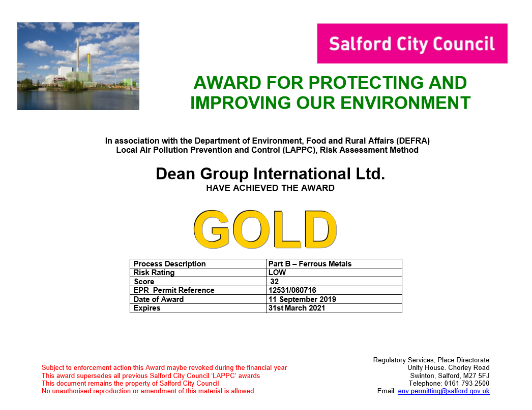 gold award DG